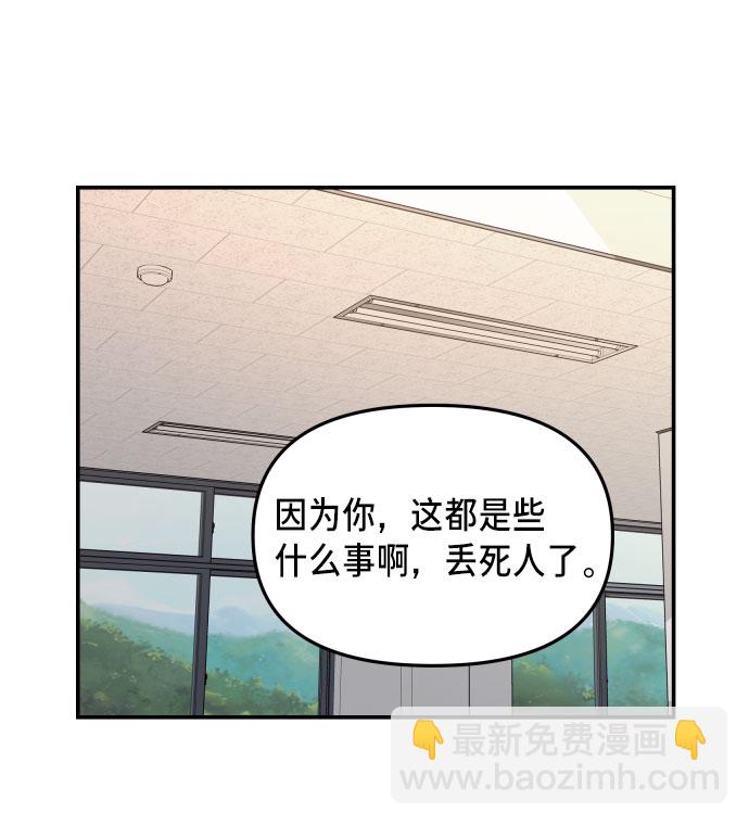第12话19
