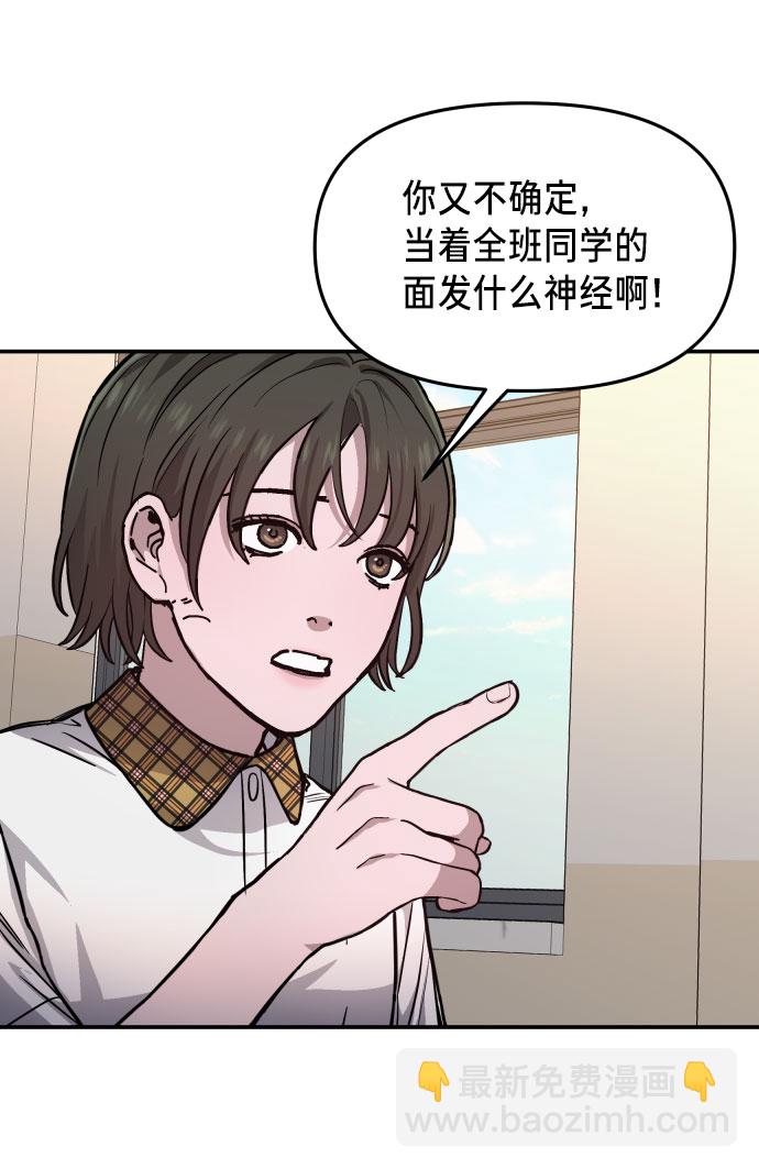 第12话22