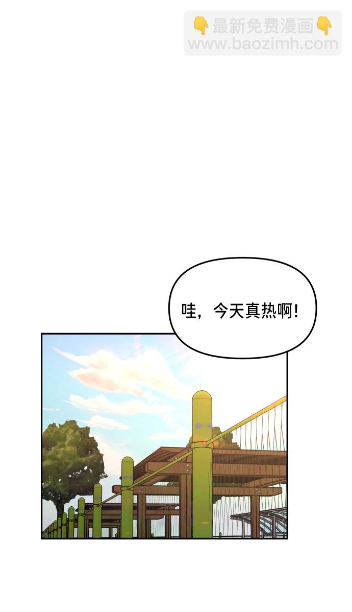 第12话43