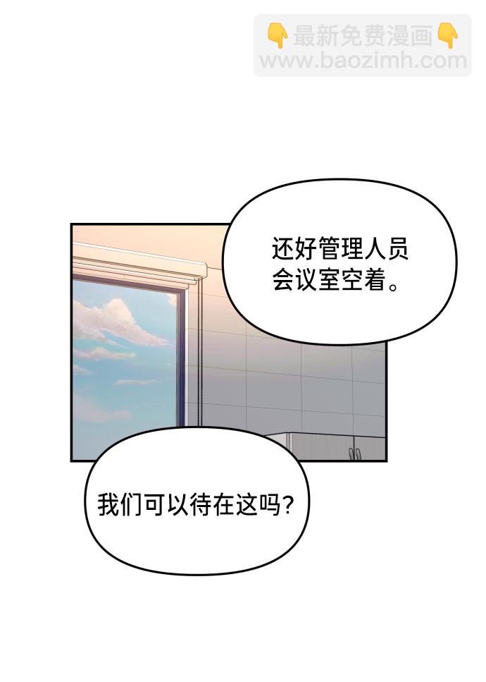 第12话55