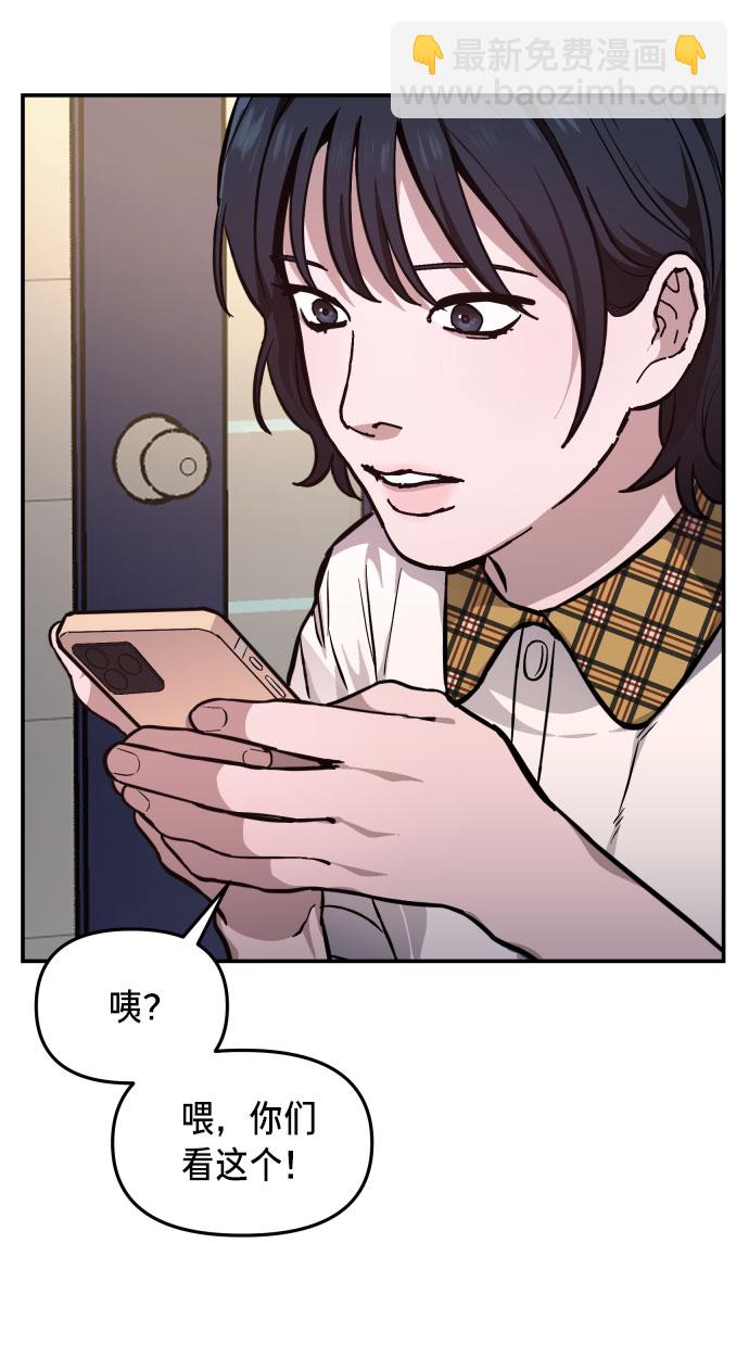 第12话63