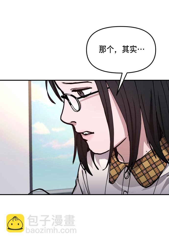 第12话78