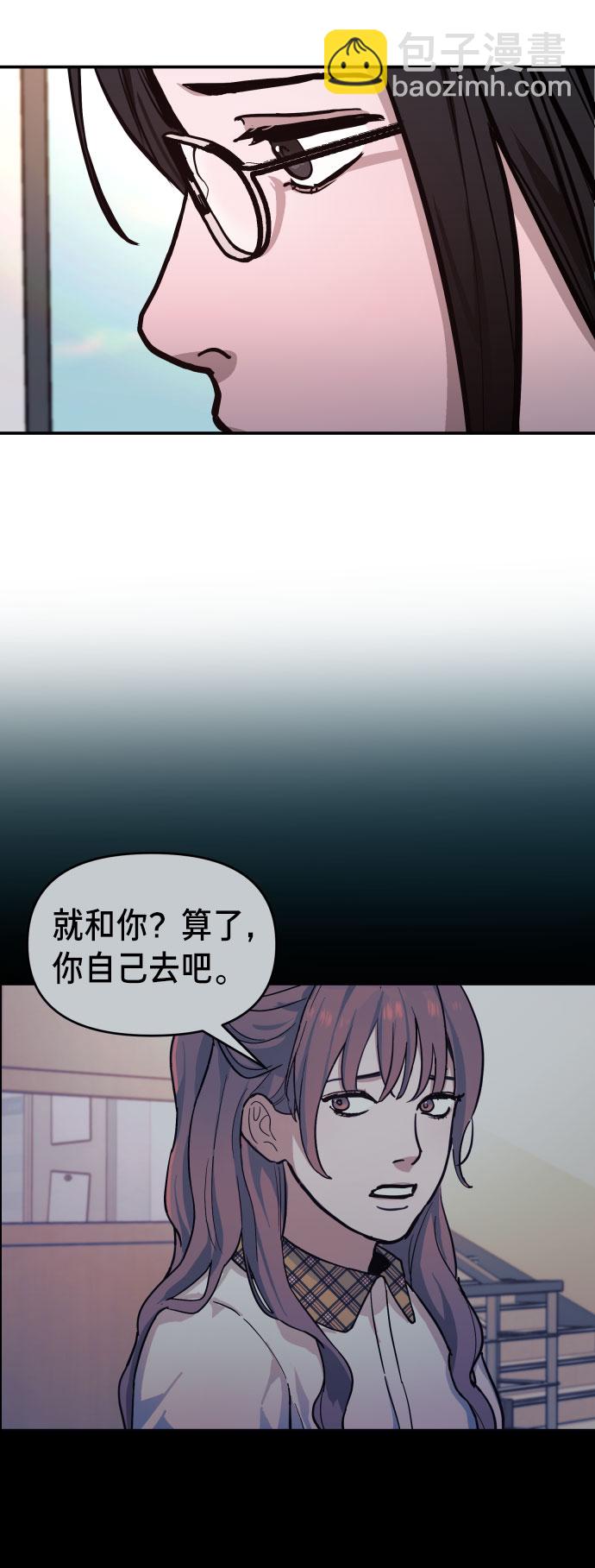 第12话80