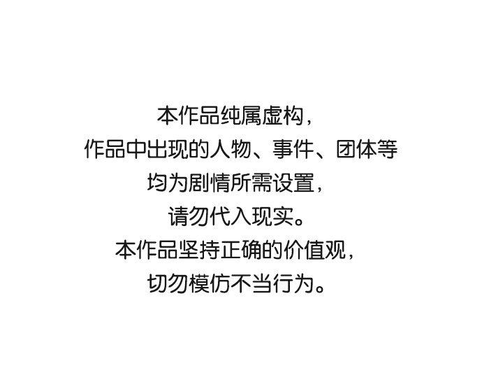 第13话0