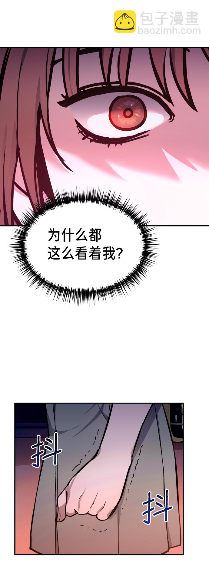 第13话13