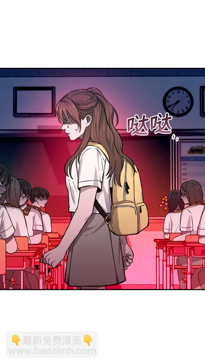 第13话14