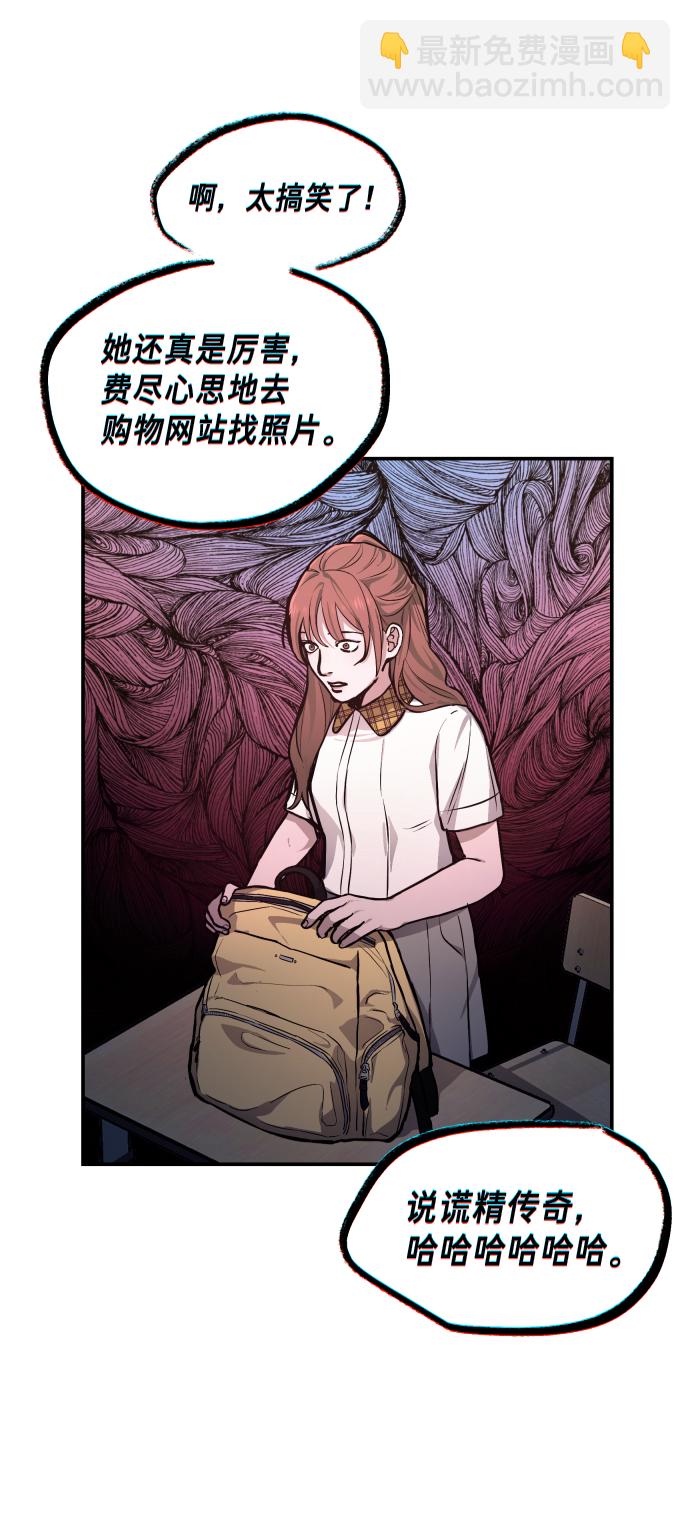 第13话16