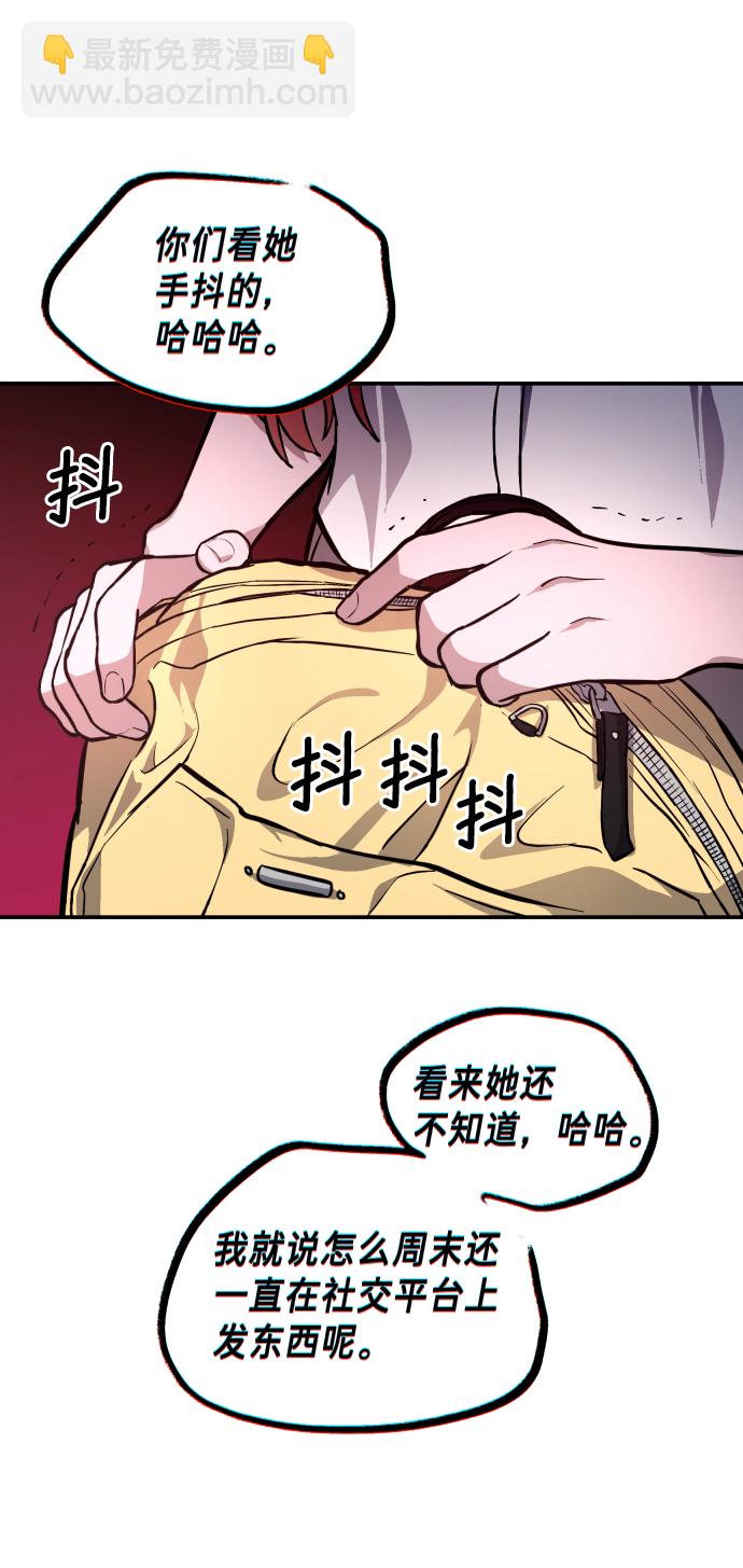 第13话17