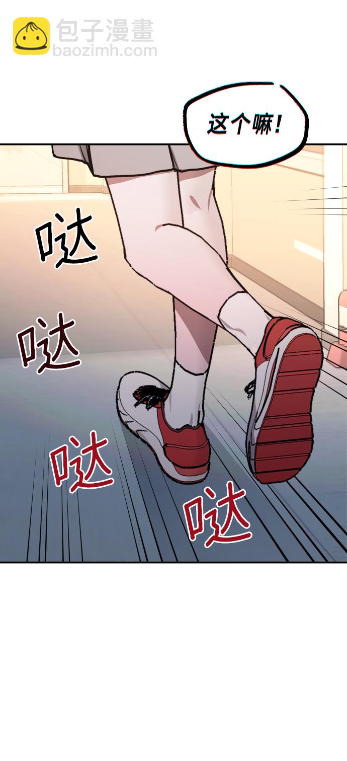 第13话19
