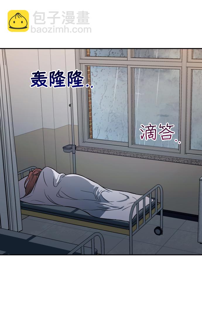 第13话27