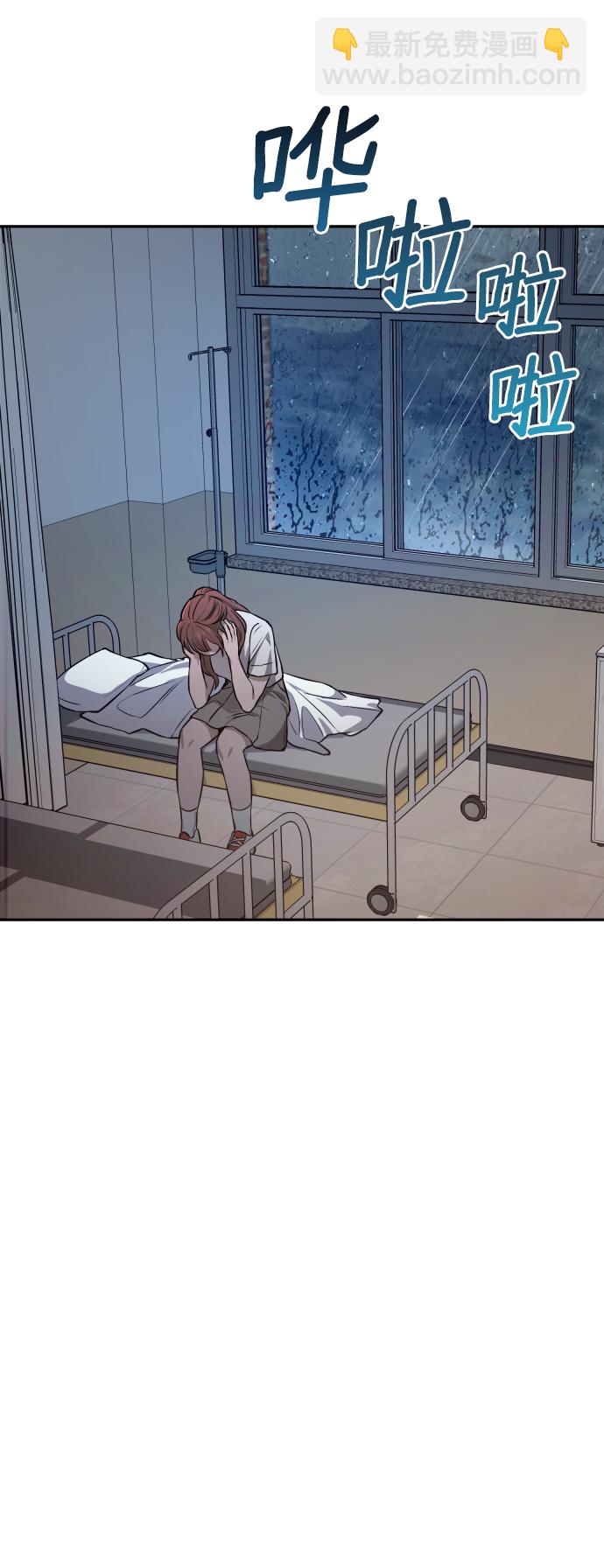 第13话28