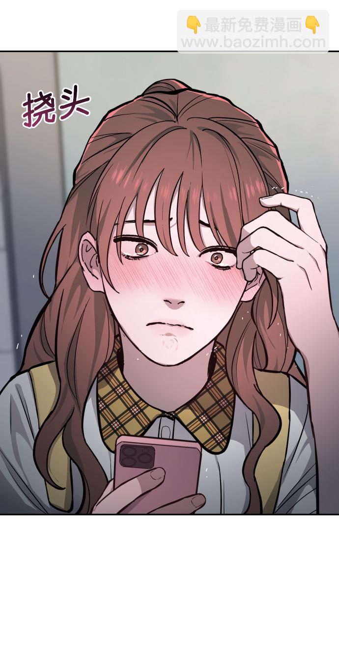 第13话36