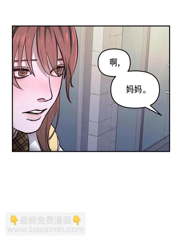 第13话40
