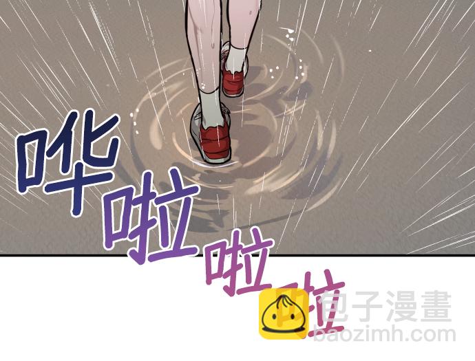 第13话49