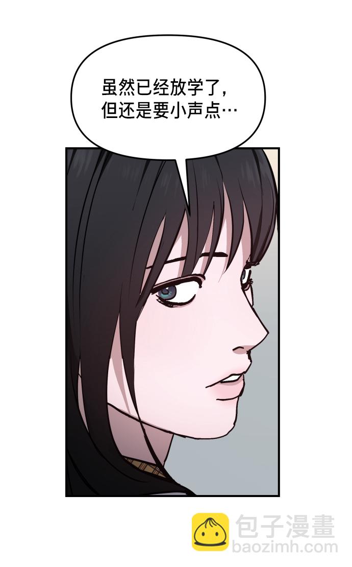 第13话59