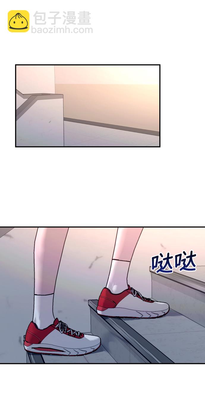 第13话6