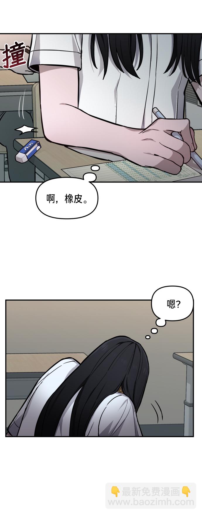 第13话66