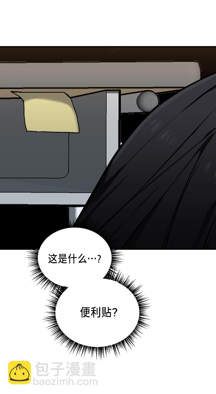 第13话67