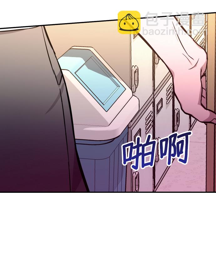 第13话9