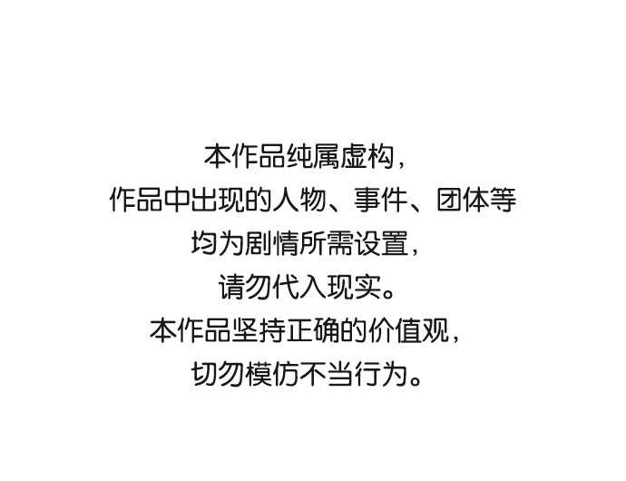 第14话0