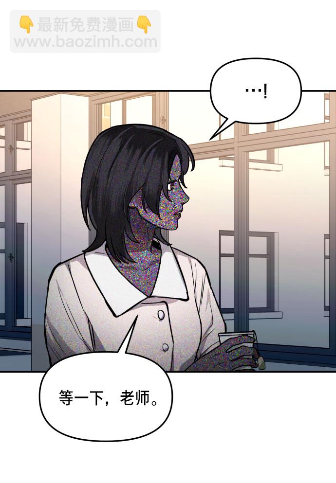 第14话23