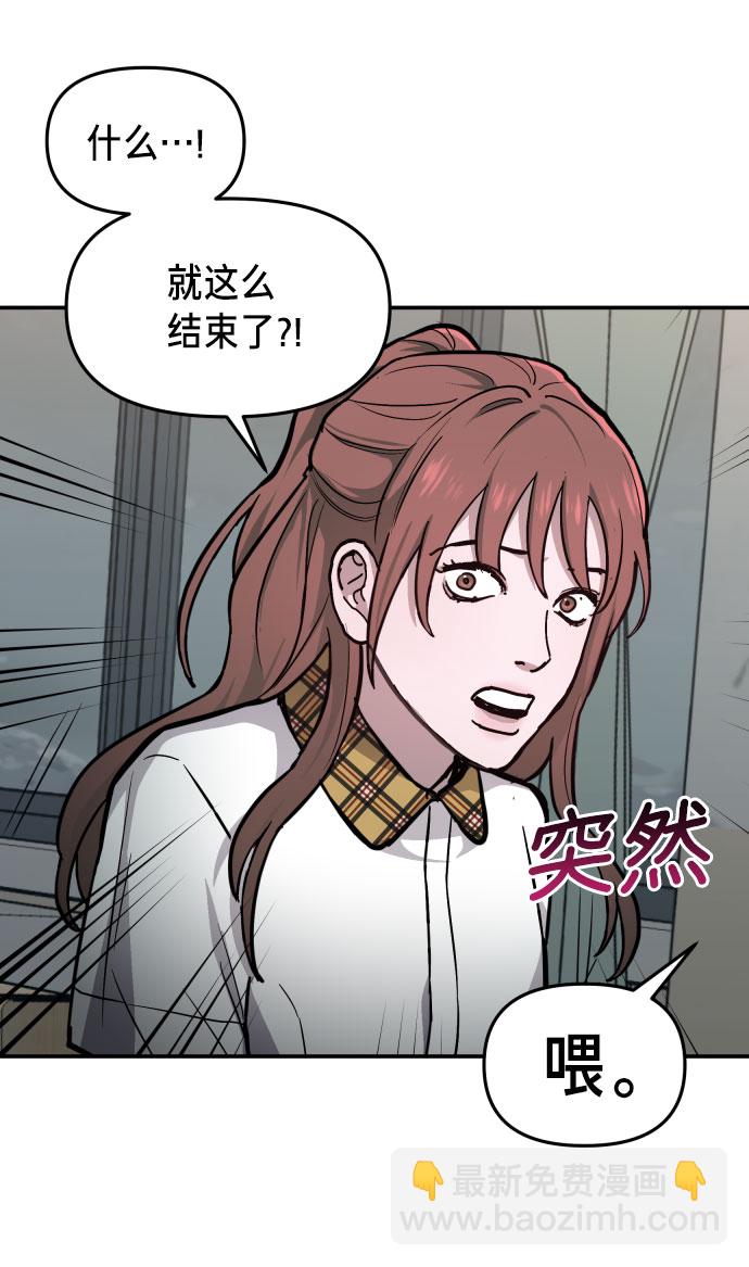 第14话31