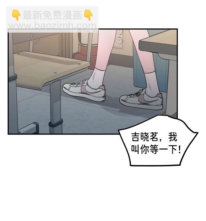 第14话34