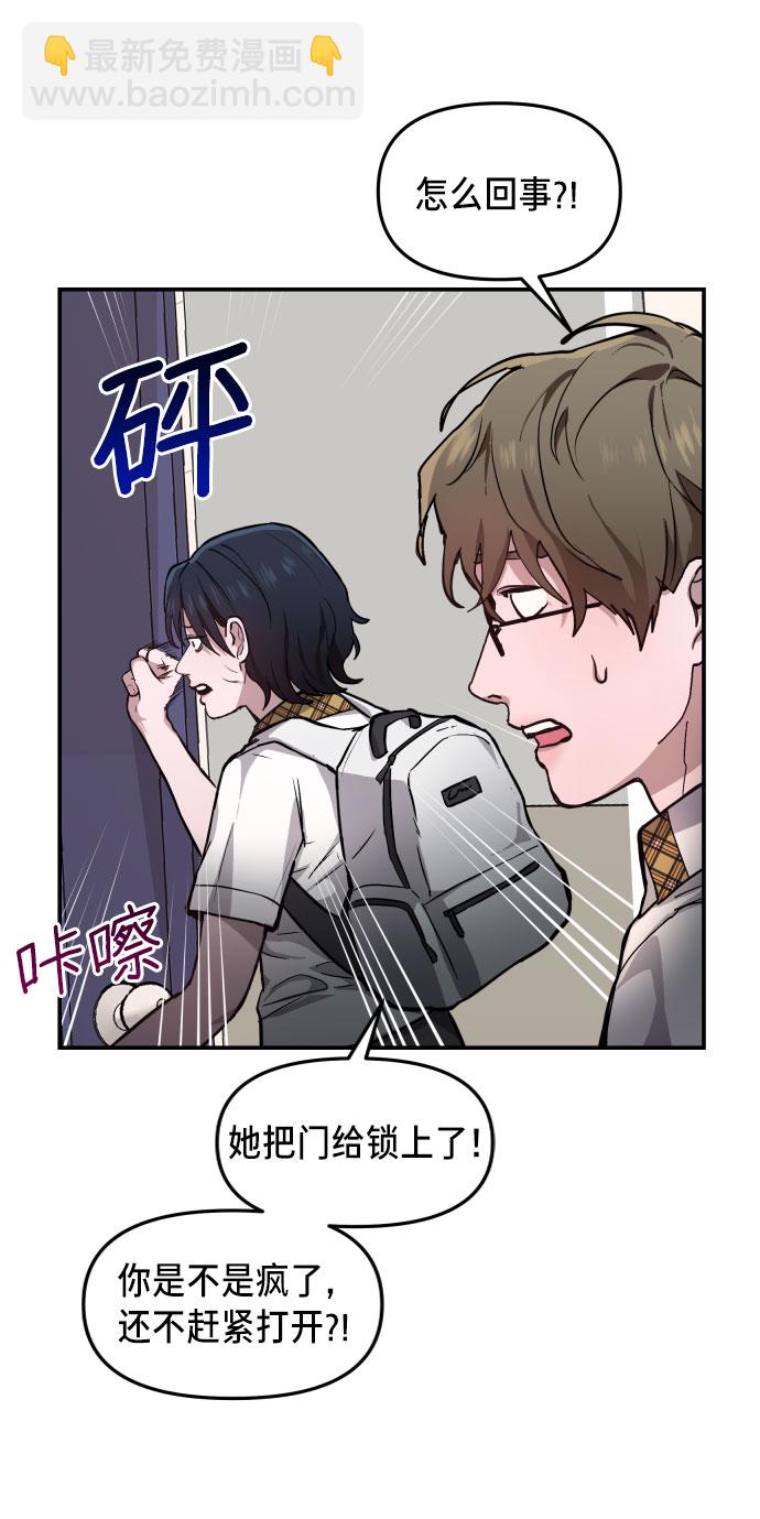 第14话39