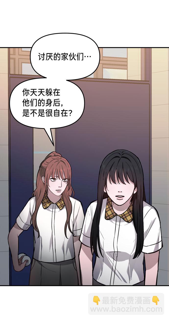 第14话40