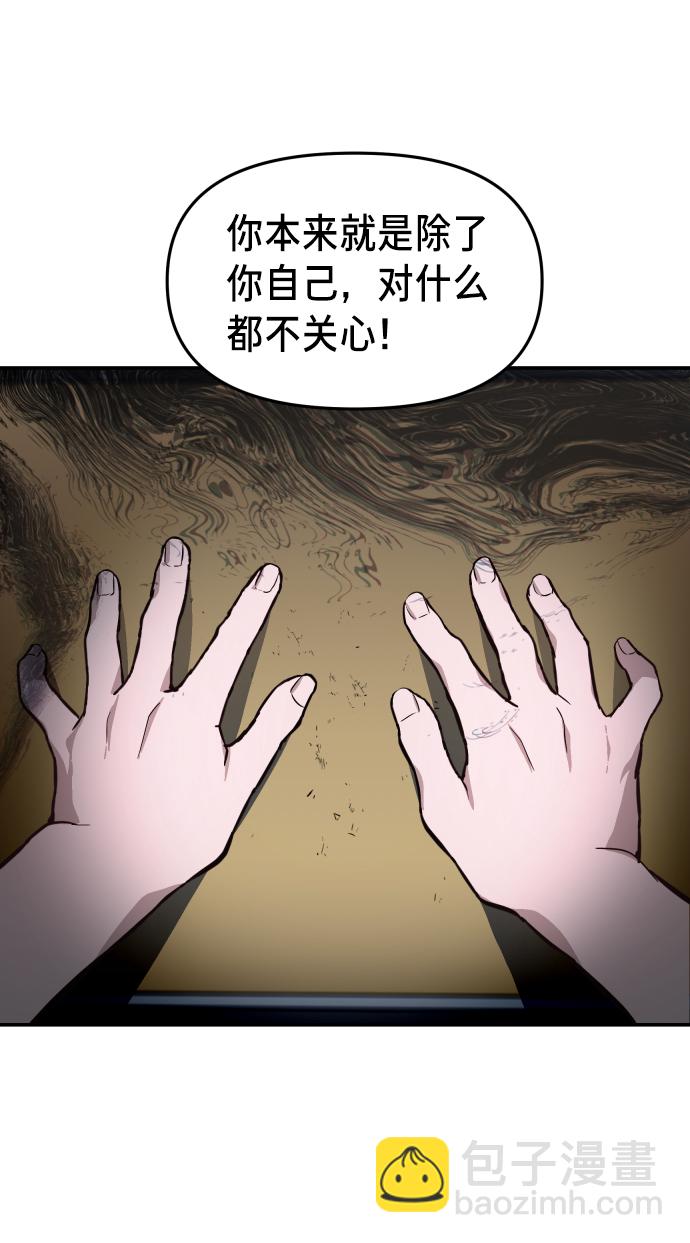 第14话63