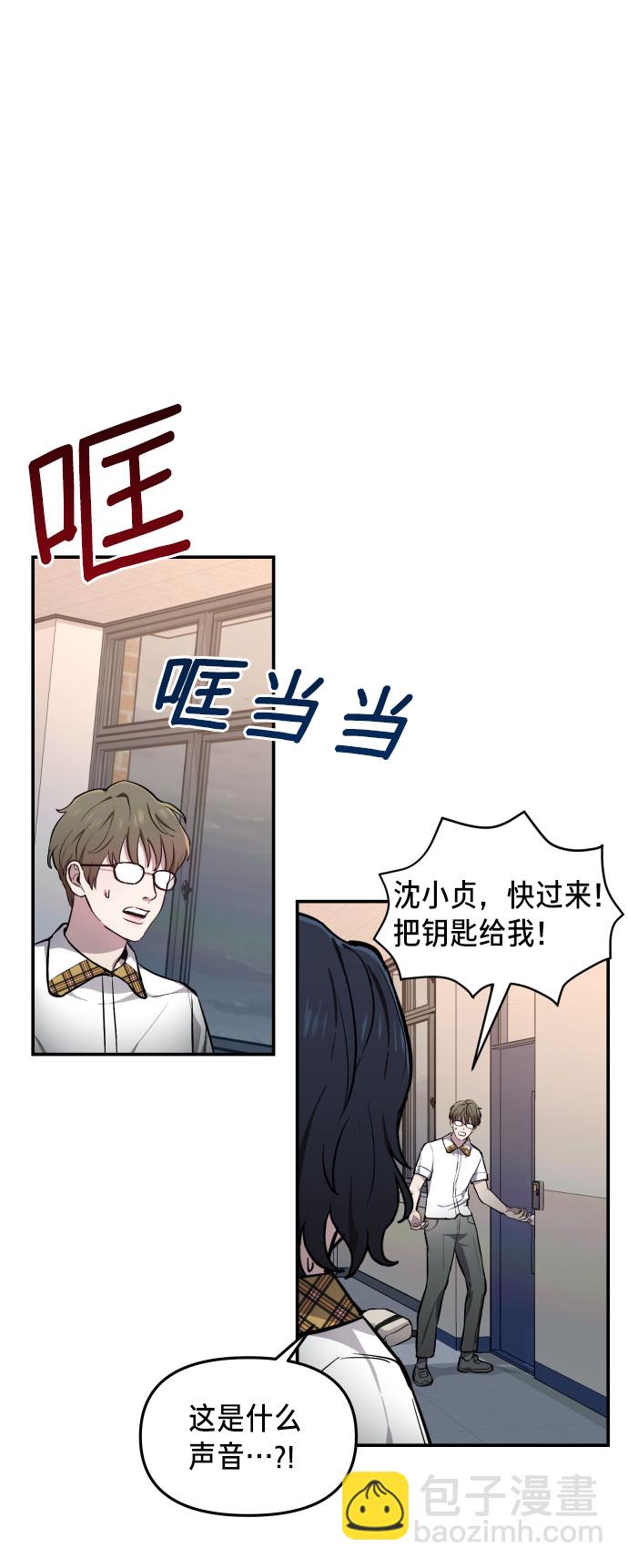 第14话68