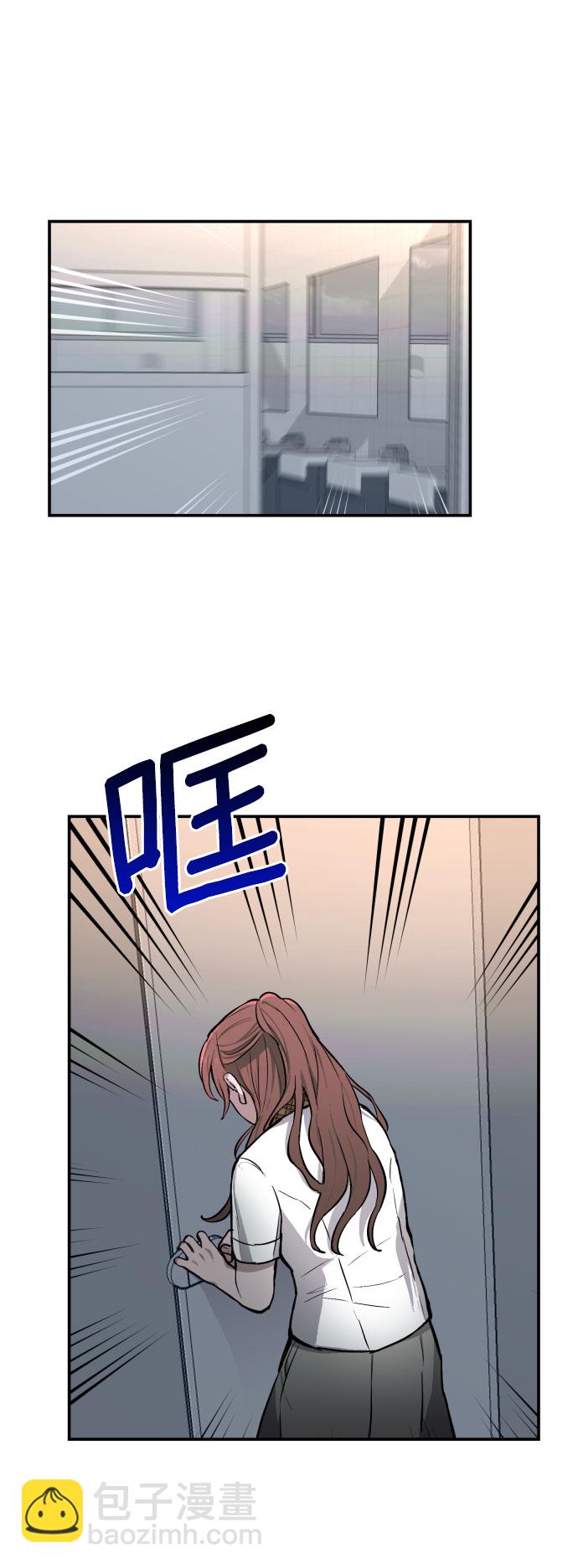 第14话75