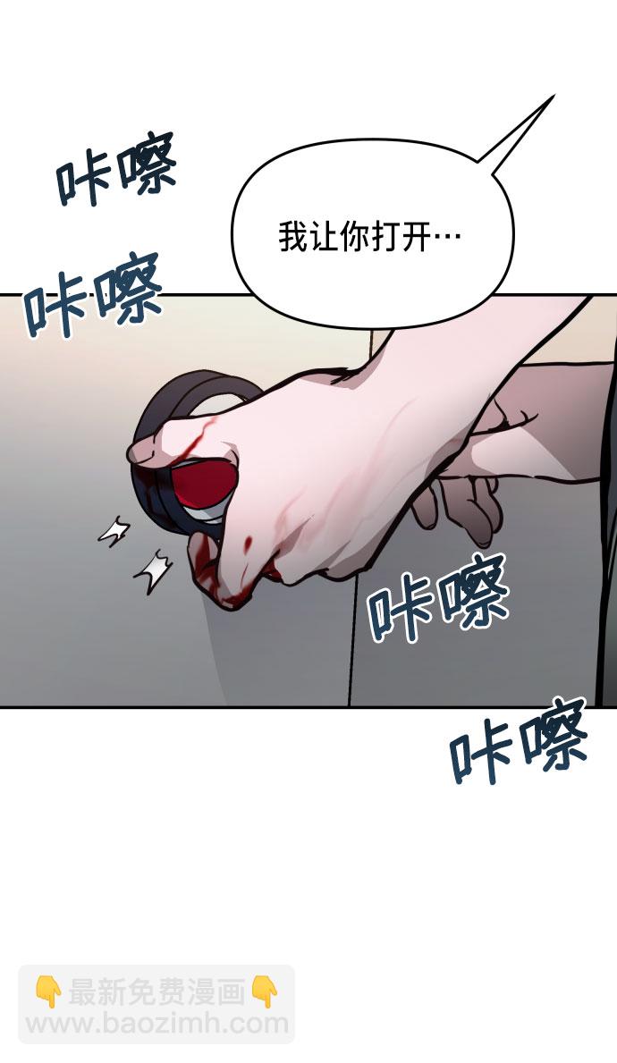 第14话79
