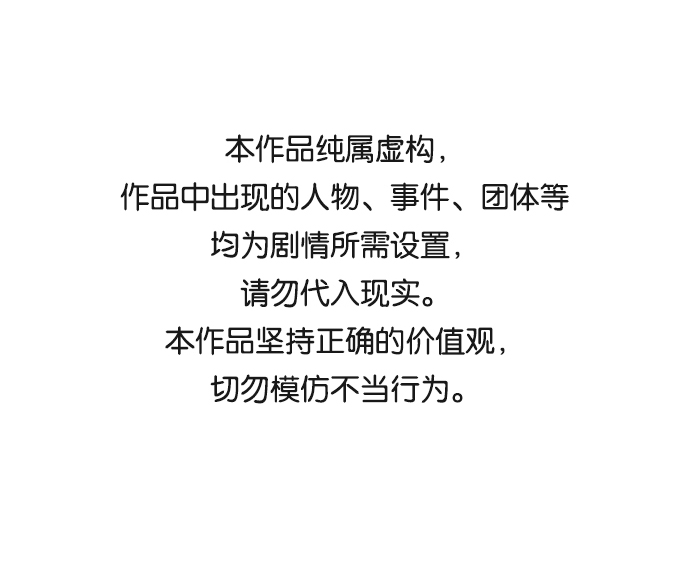 第15话0