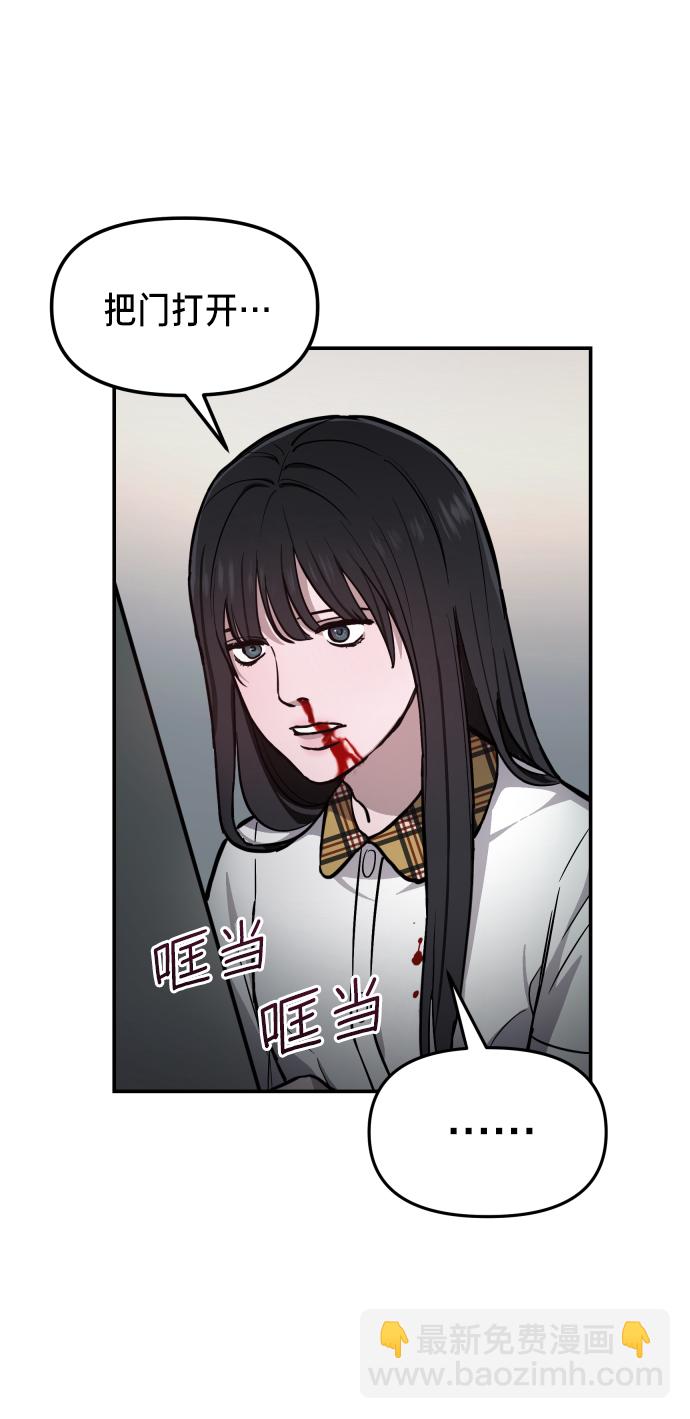 第15话1