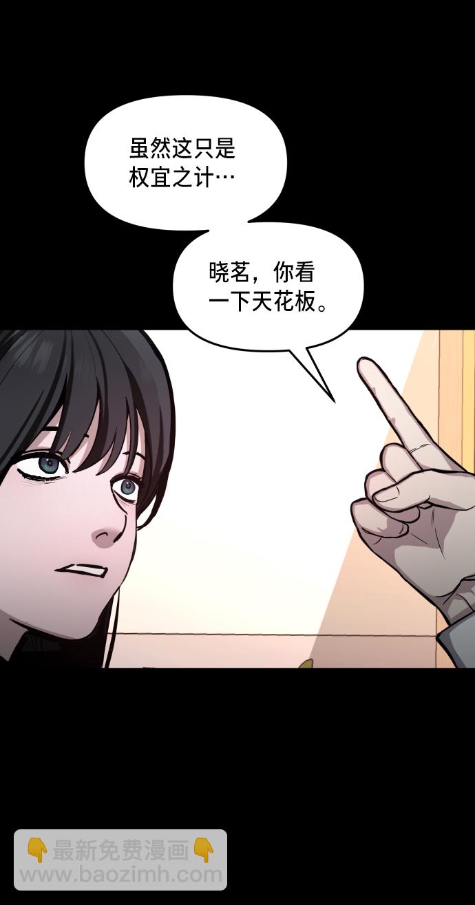 第15话16