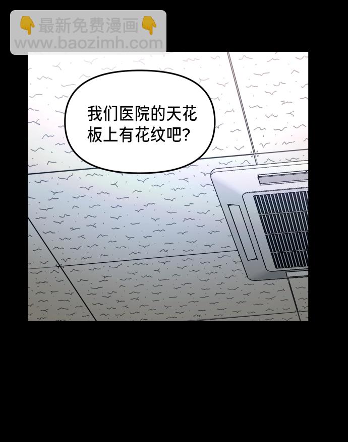 第15话17