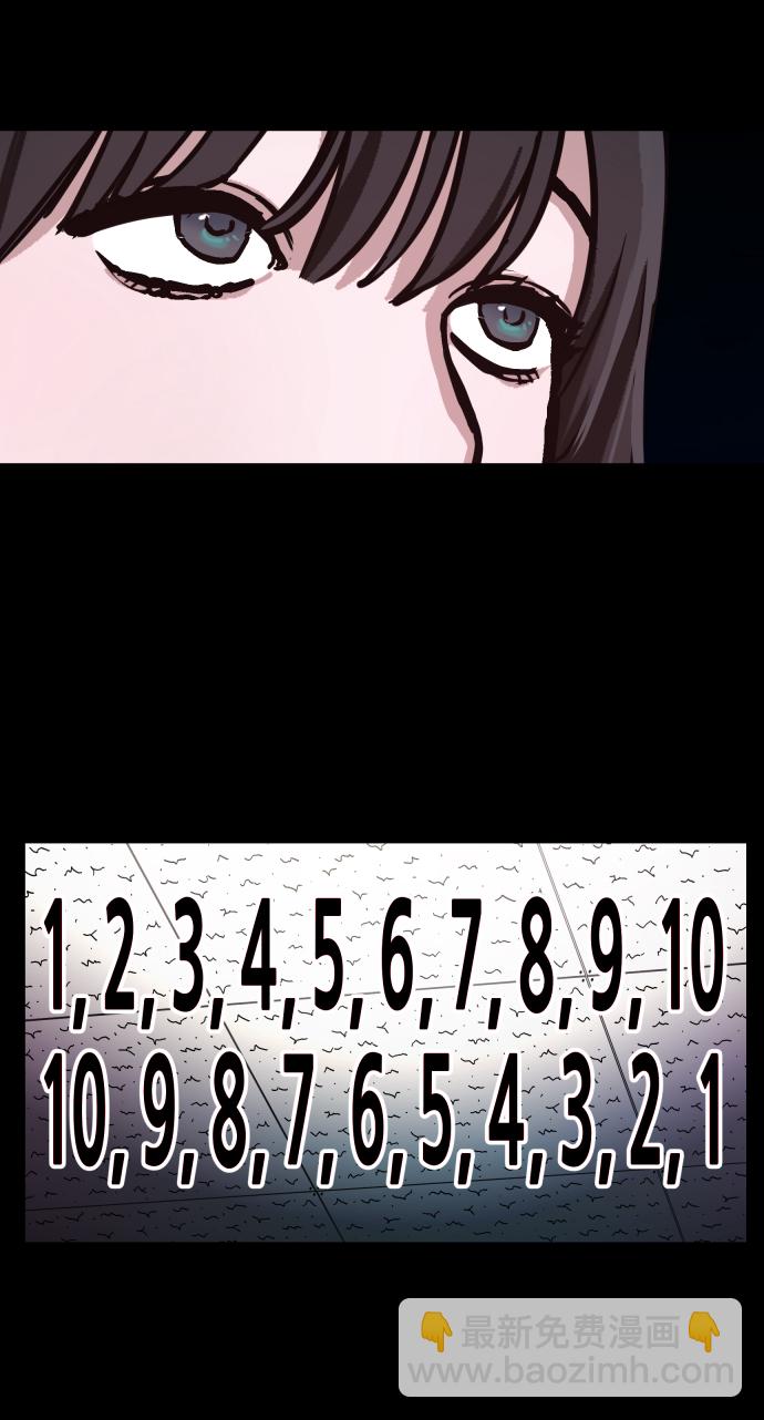 第15话21