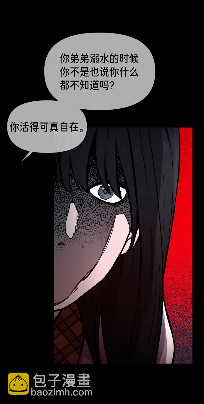 第15话22