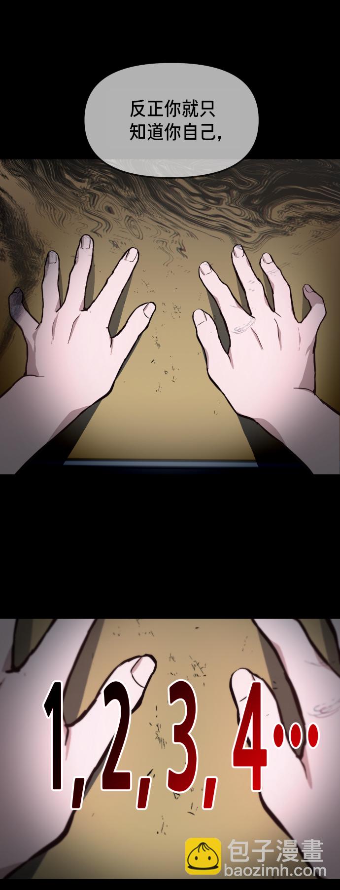 第15话23