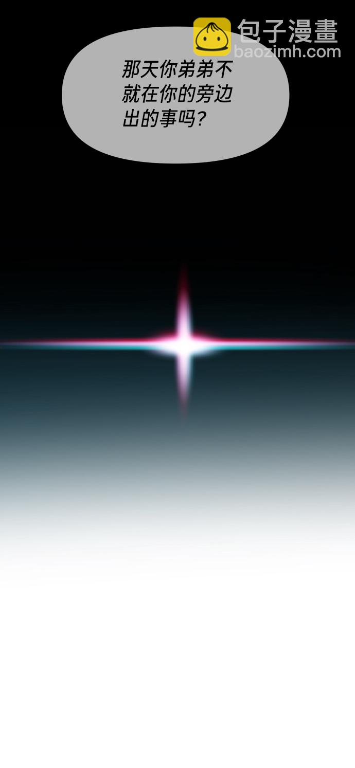 第15话24