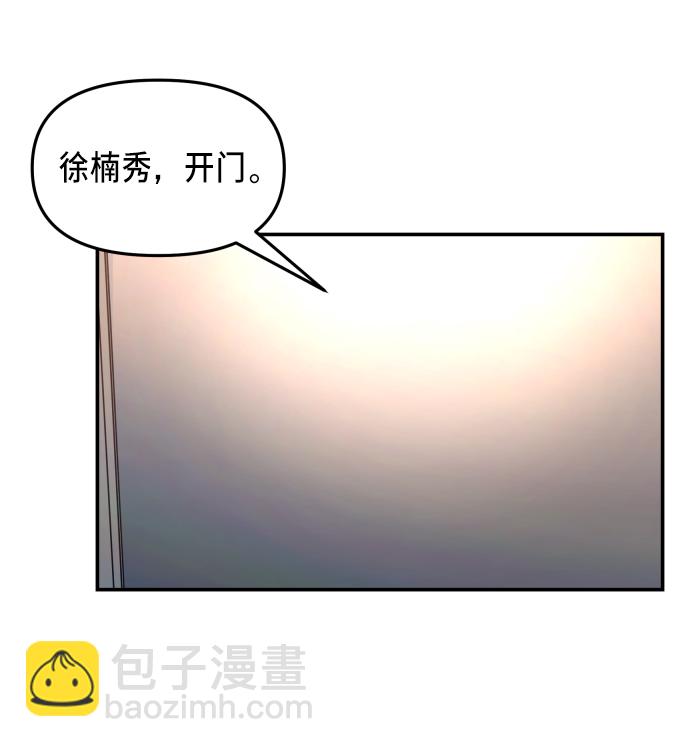 第15话25