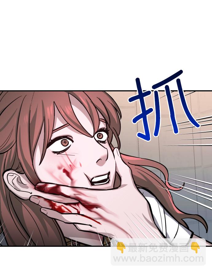 第15话30