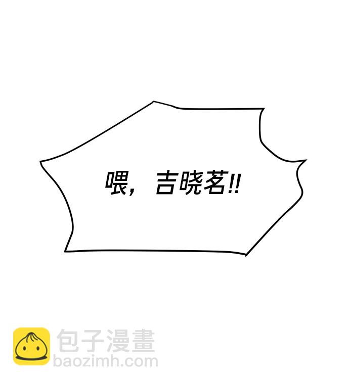 第15话34