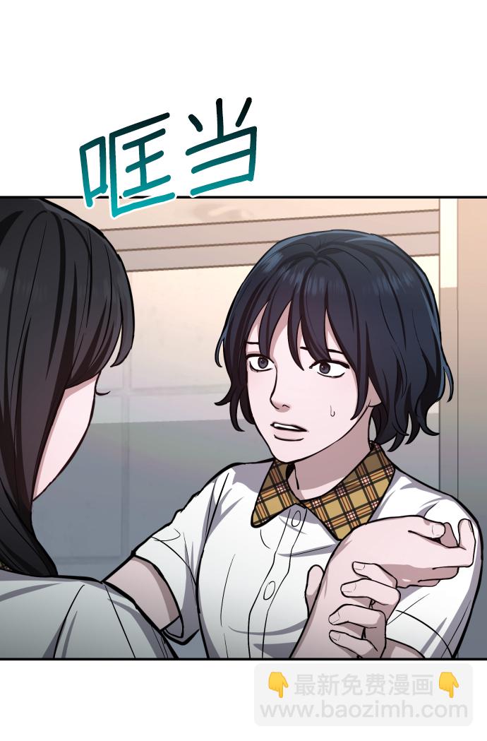 第15话38