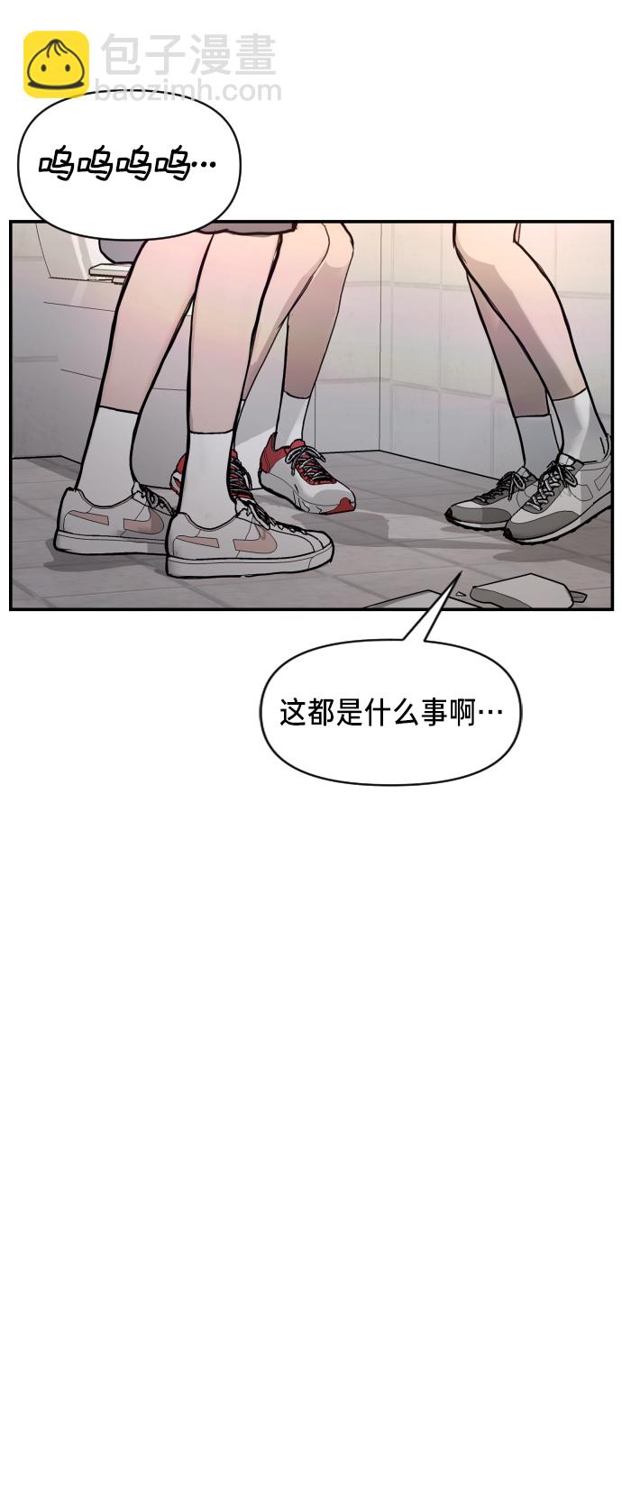 第15话41