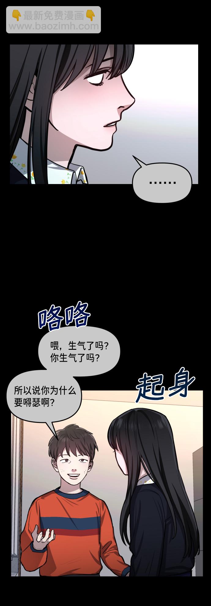 第15话60