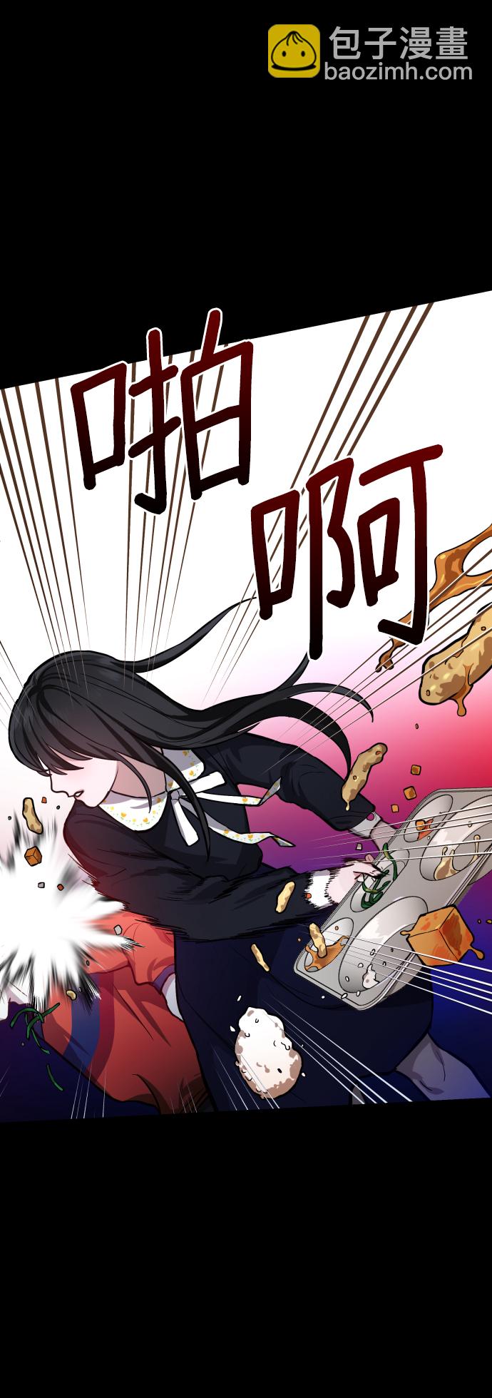 第15话61