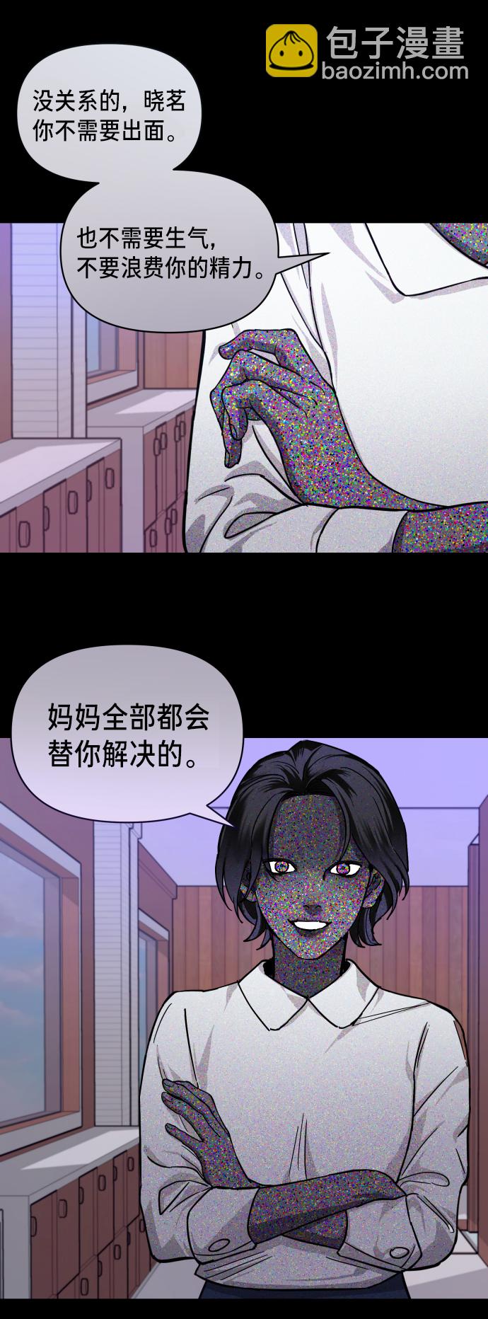 第15话63
