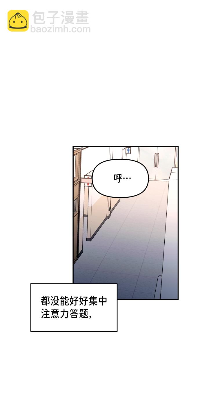第15话82